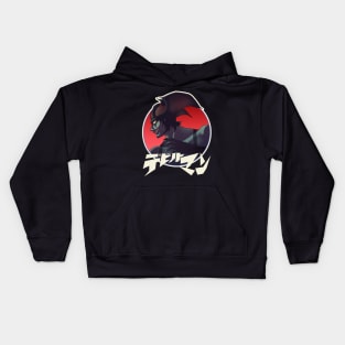 DEVILMAN Kids Hoodie